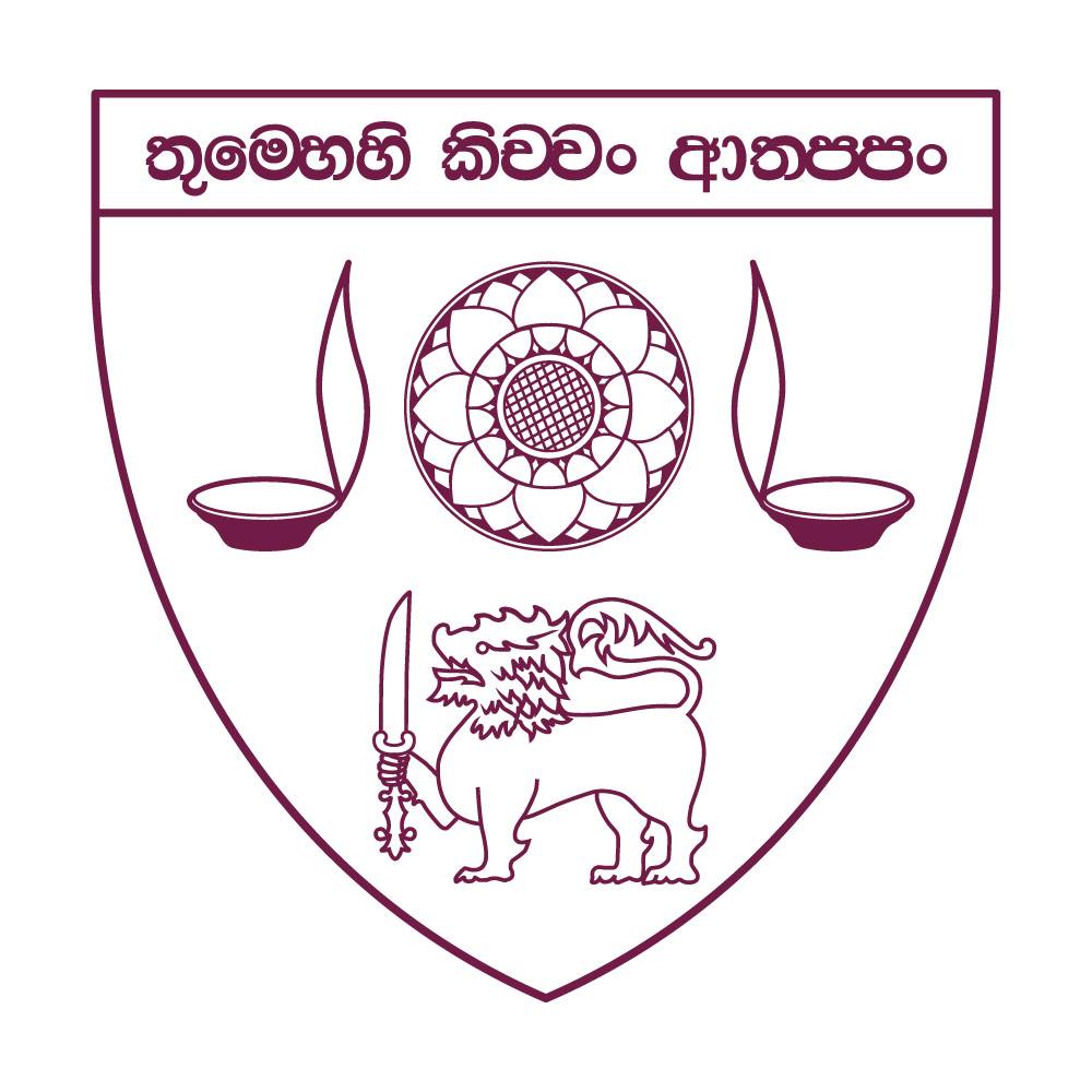 Dharmapala Vidyalaya